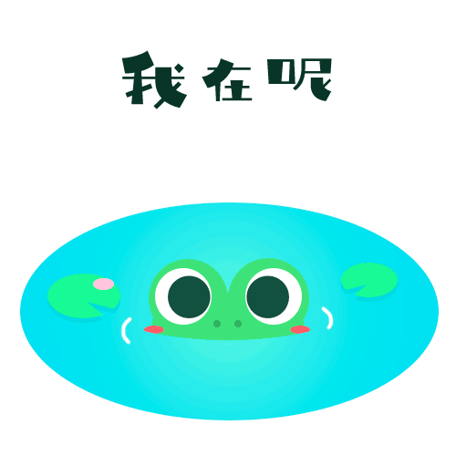 追更蛙-RICH